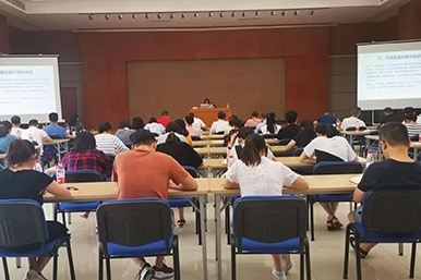 初心召唤继续，使命催人奋进——我司举行《浙商精神》主题党课