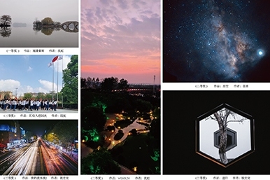 光影映画，纪录似锦年华 ——庆祝新中国建设70周年摄影展