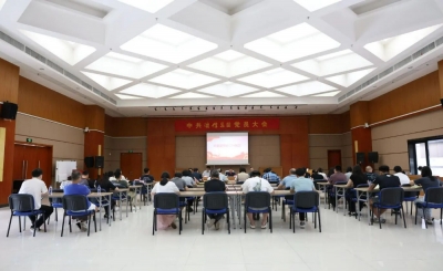 中共尊龙凯时集团党委换届选举党员大会顺遂召开